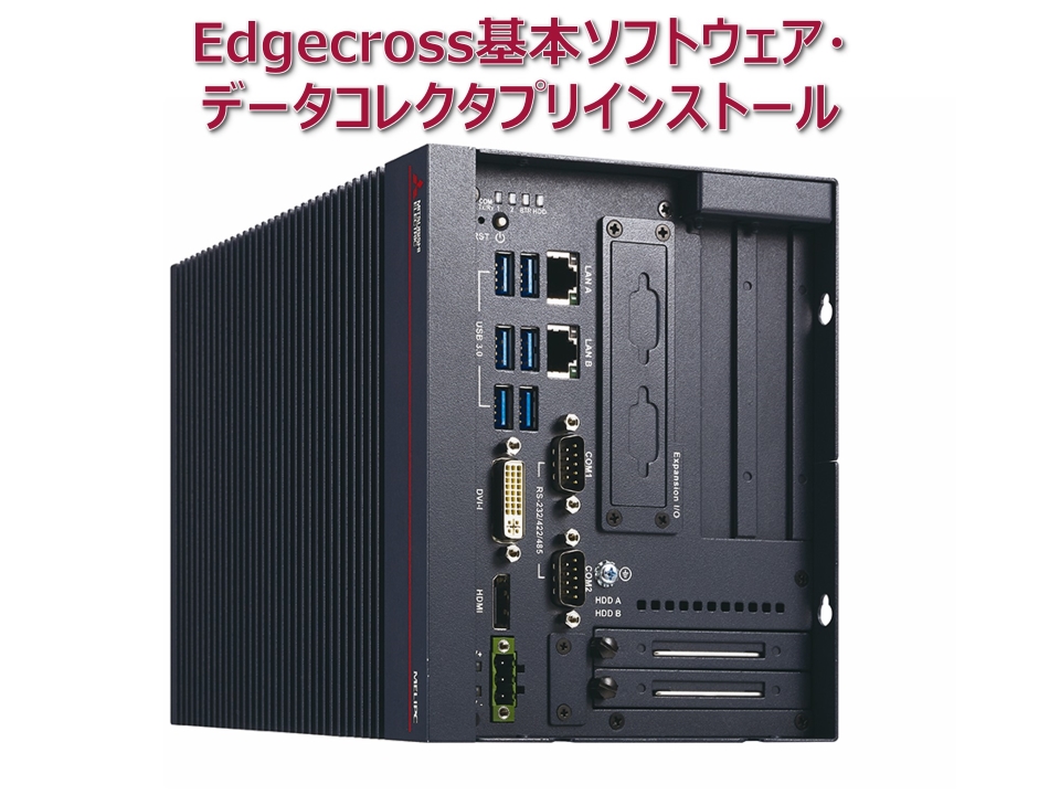 MELIPC MI2000(形名：MI2012-W)