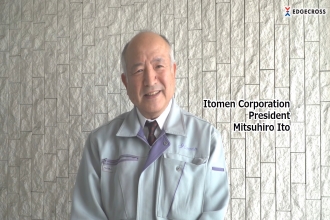 Itomen Co., Ltd. photo